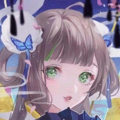 A股前10高价股