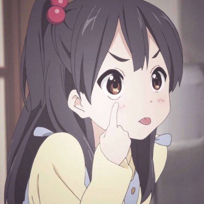 伊能静方致歉